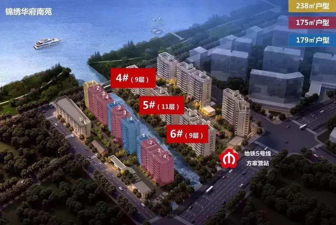 中签率21.8%！鼓楼滨江豪宅今日摇号！长江大桥正式确定通车时间