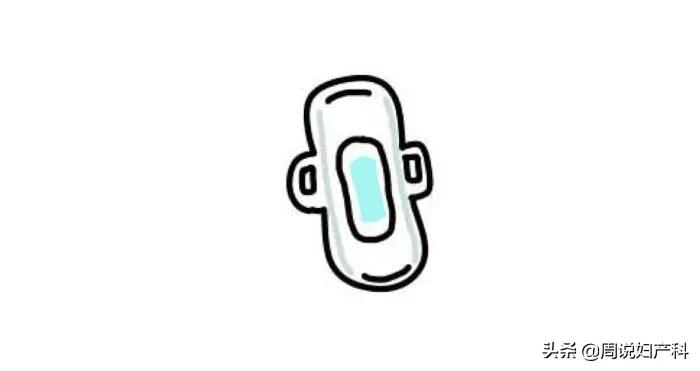 女人用哪个卫生巾才是最好的,女士一直用一种卫生巾好吗