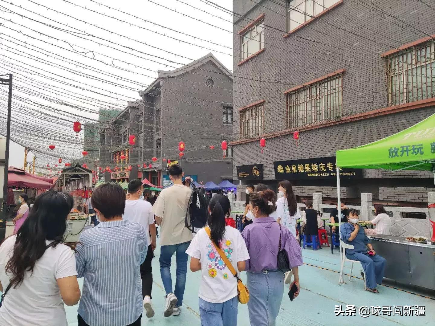 乌鲁木齐风景好的街区,乌鲁木齐六大片区