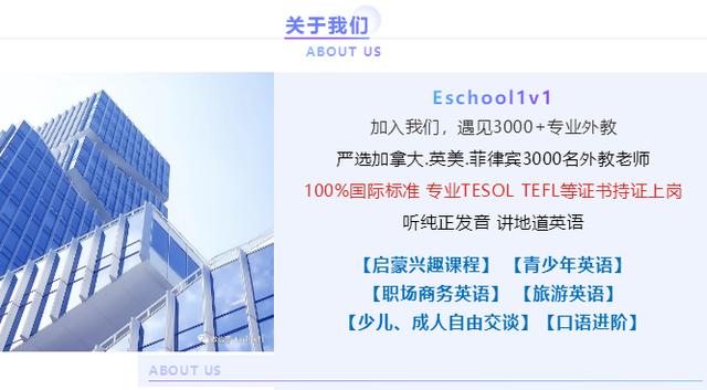 英语日期的三种表达方式,英语的日期表达方式