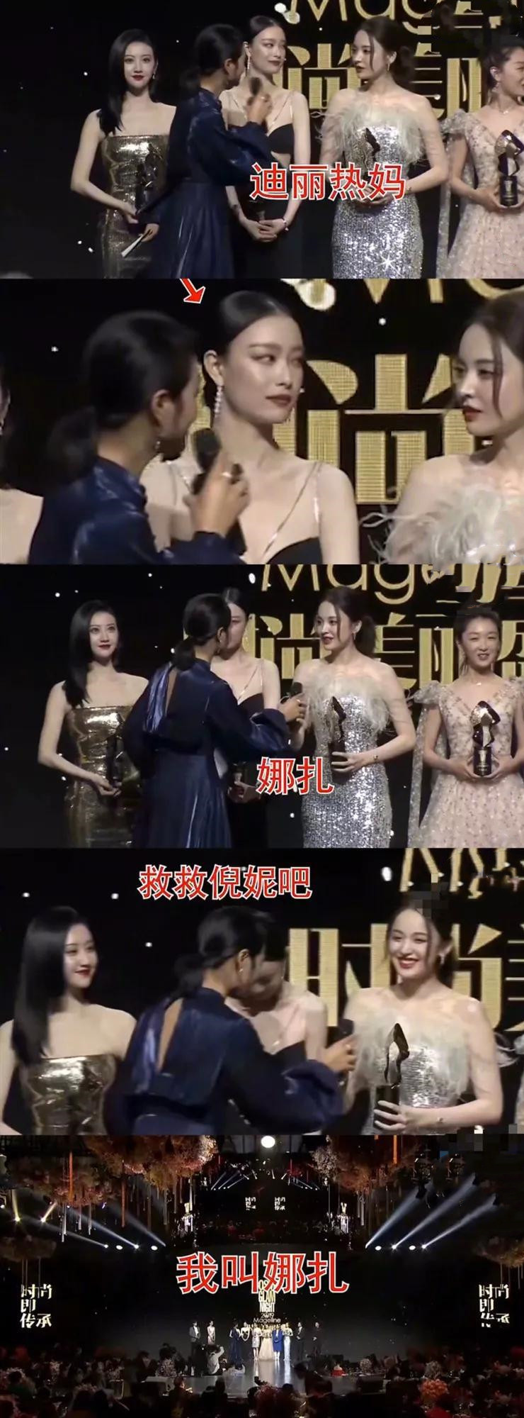 没了平台，啥也不是，那些错把平台当本事的名嘴主持人们，可惜了