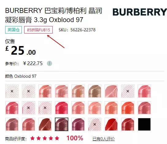 黑五来了游戏,黑五折扣来啦