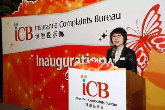 去香港买保险？呵呵，理赔理由只有一个，拒赔理由千万个