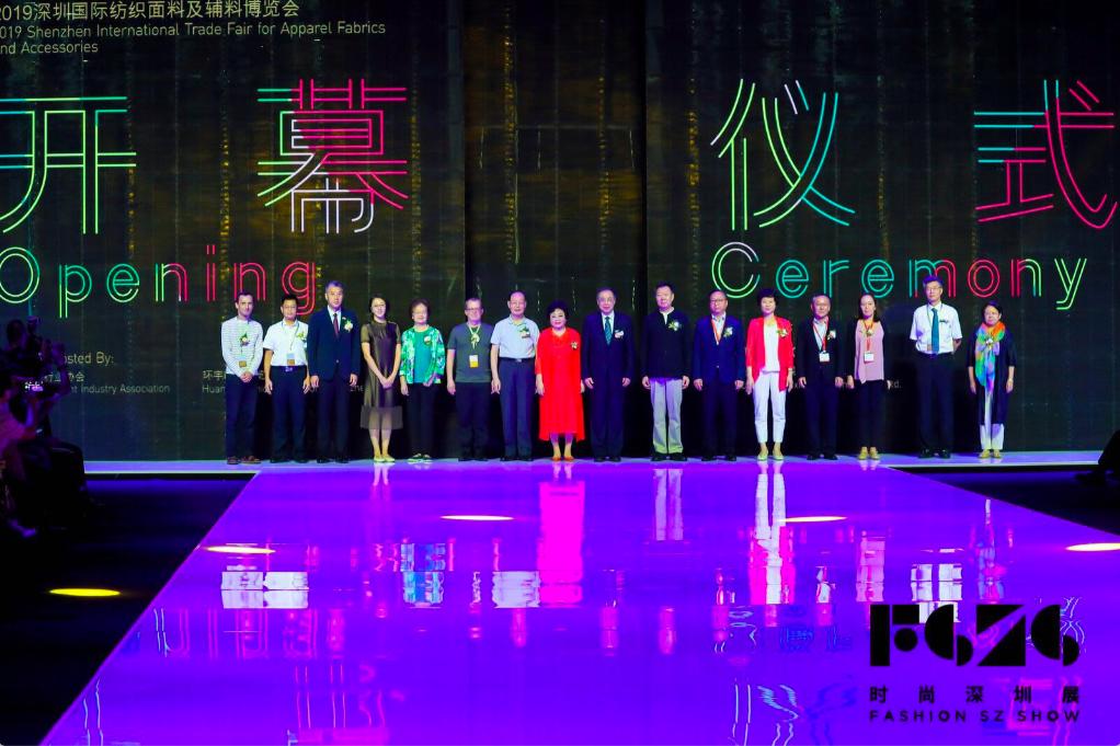 深圳时尚家居设计展36届,2019时尚深圳展闭幕