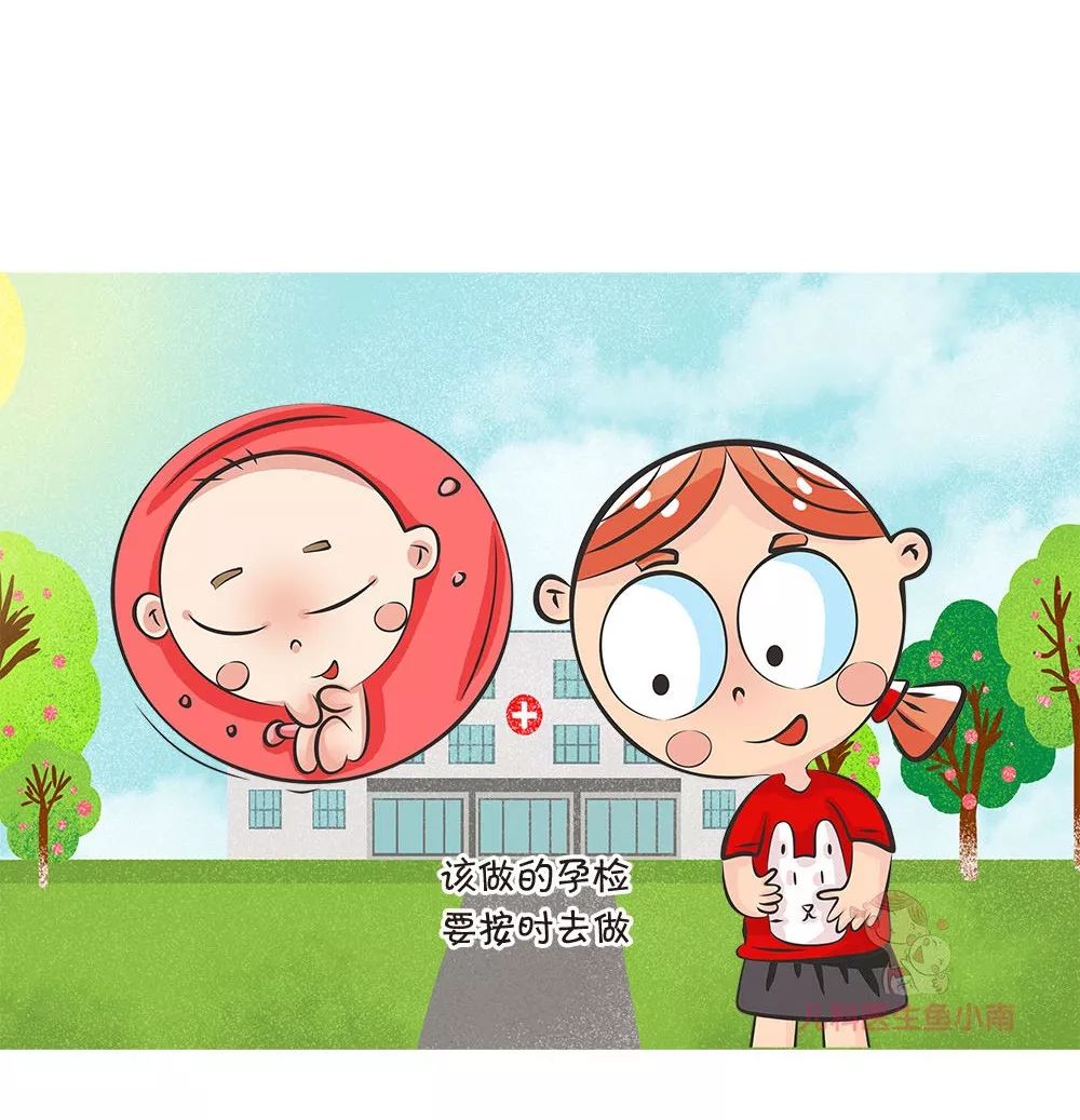 叶酸补少了胎儿会得甲减吗,叶酸报告中度风险吃叶酸导致胎停