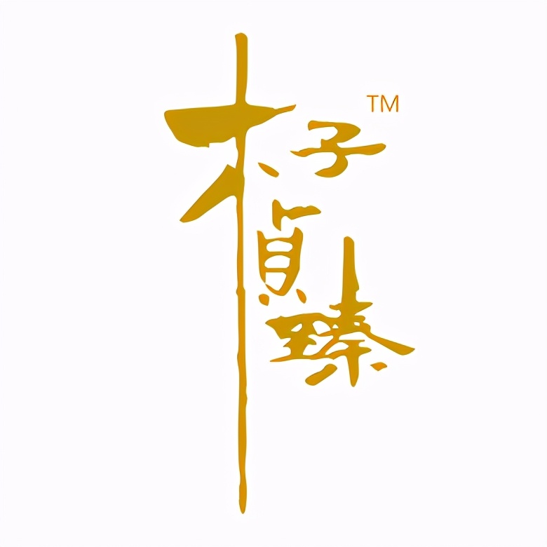 木子贞臻纤谷良子品牌:用科技定义美丽与健康