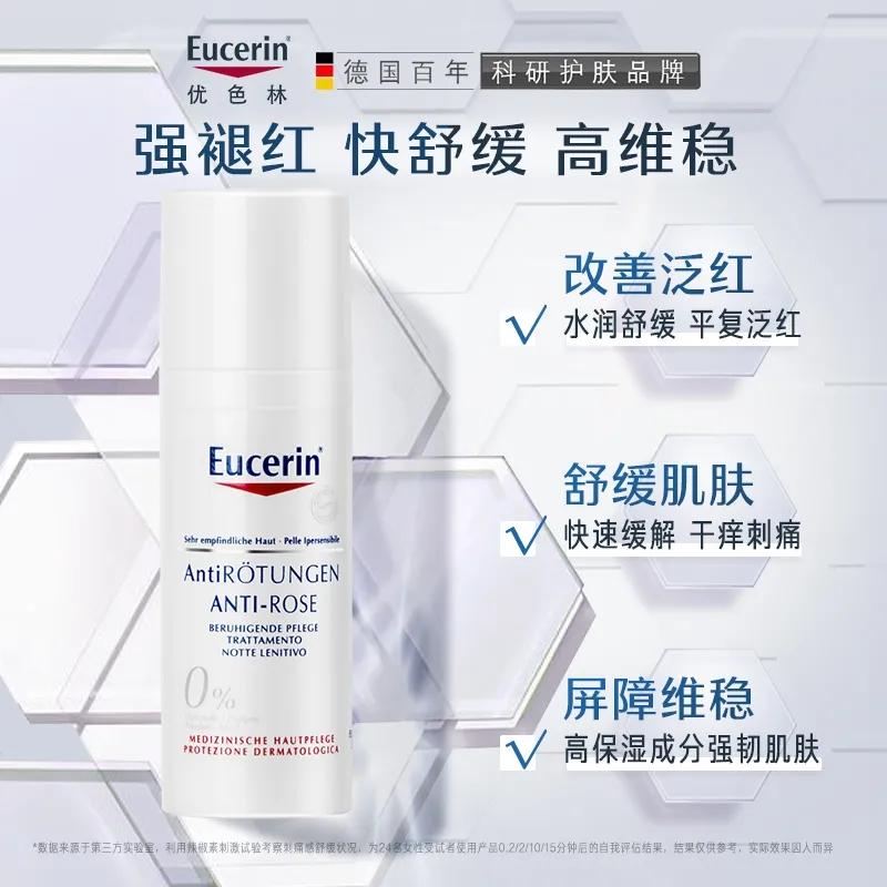 高效战痘五大秘诀,一招教你快速战痘