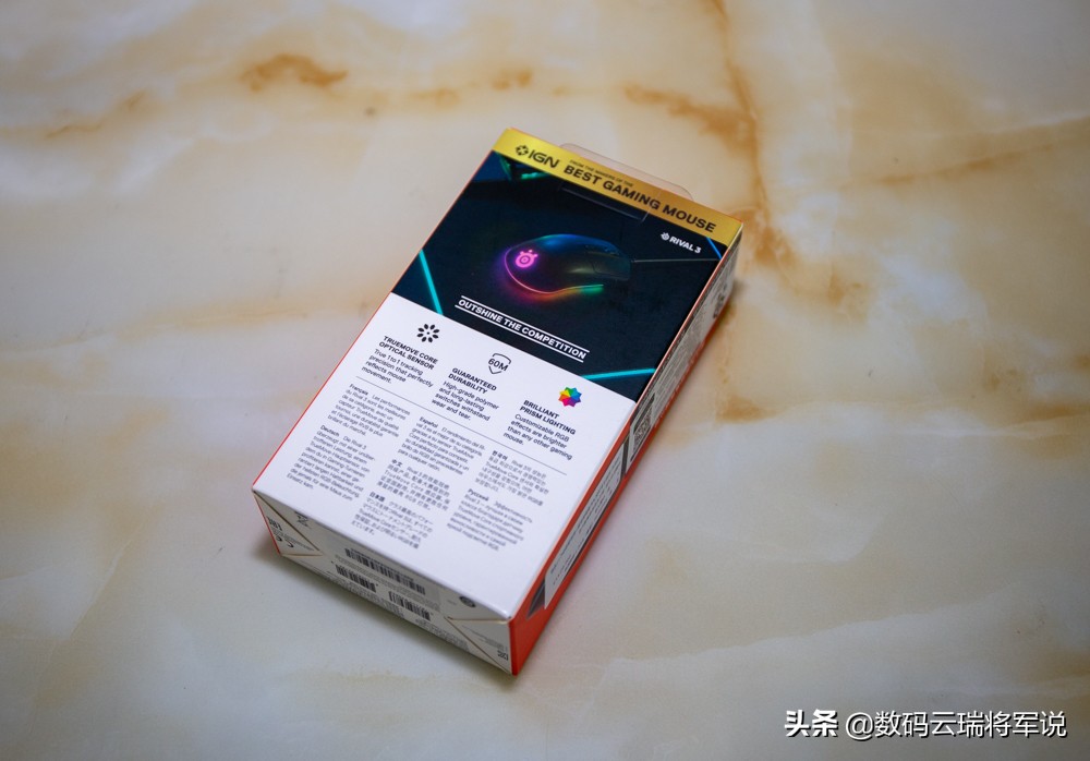 赛睿rival3wiel无线鼠标,游戏鼠标推荐csgo赛睿