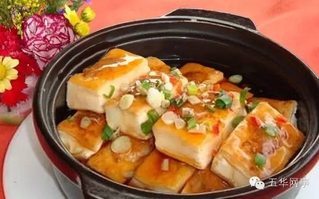 美丽的五华县,五华我可爱的家乡