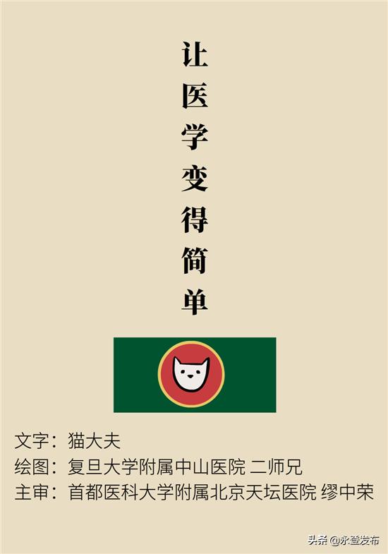 湿疹膏有哪些治疗效果好的,湿疹膏可以治愈吗