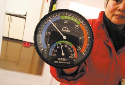 取暖新科技,取暖新发明