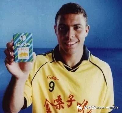 冲阵无双秦琼,罗纳尔多冲关视频