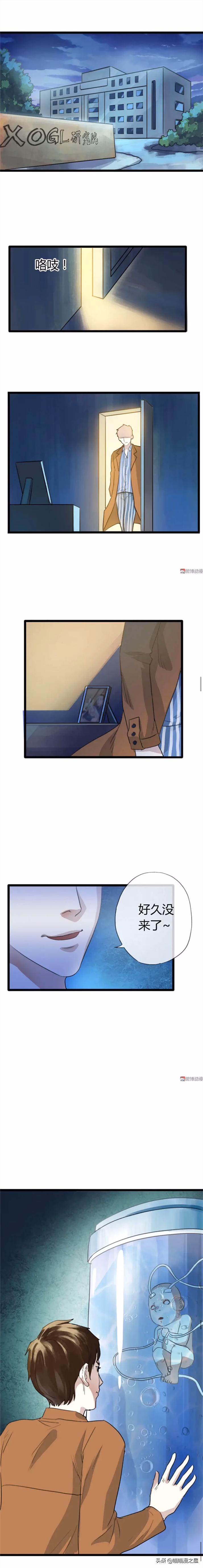 消除青春痘的面霜,快速消除青春痘药膏