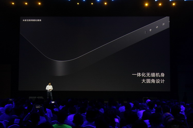 小米aiot领域的布局,小米aiot布局