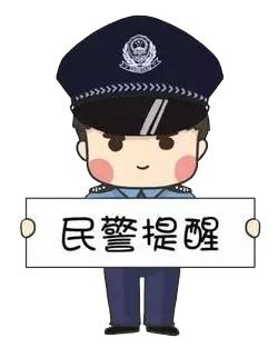 注销校园贷诈骗案,注销校园贷诈骗的易受骗群体