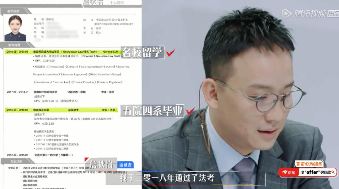 鍑″皵璧涜缁冭惀,璁粌钀ュ嚒灏旇禌