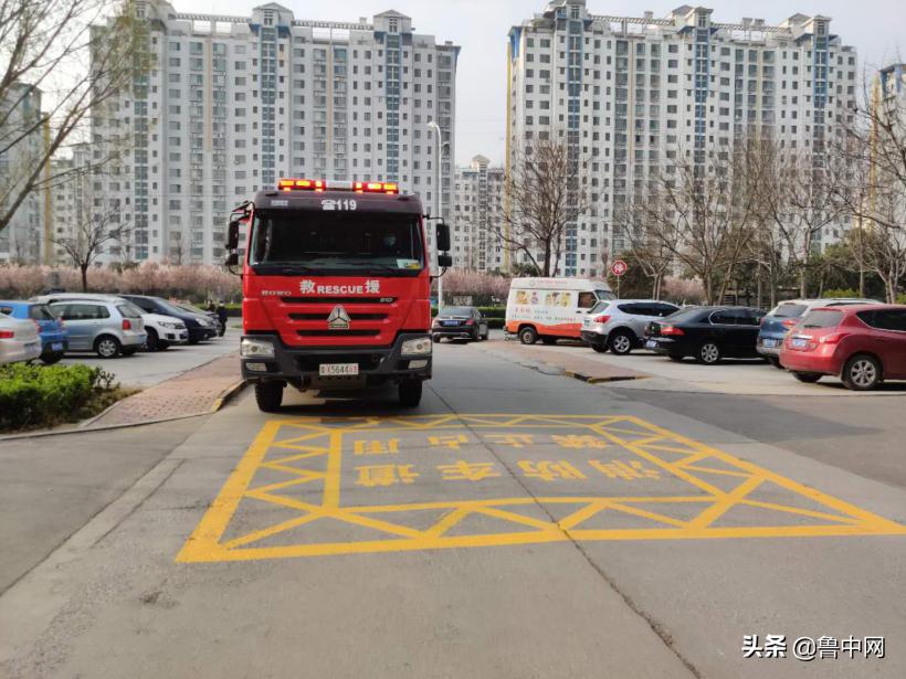 淄博最好的小区排行榜,淄博小区最新排名