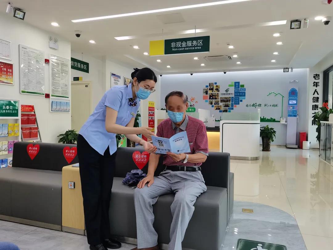 邮政银行“这个业务”屡被投诉和处罚，为什么就是不取消？