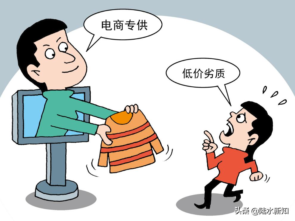 网上卖牛奶24个一箱怎么那么便宜,实体店一箱纯牛奶价格