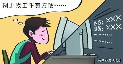 警察抓住间谍怎么处理,被间谍盯上的特征