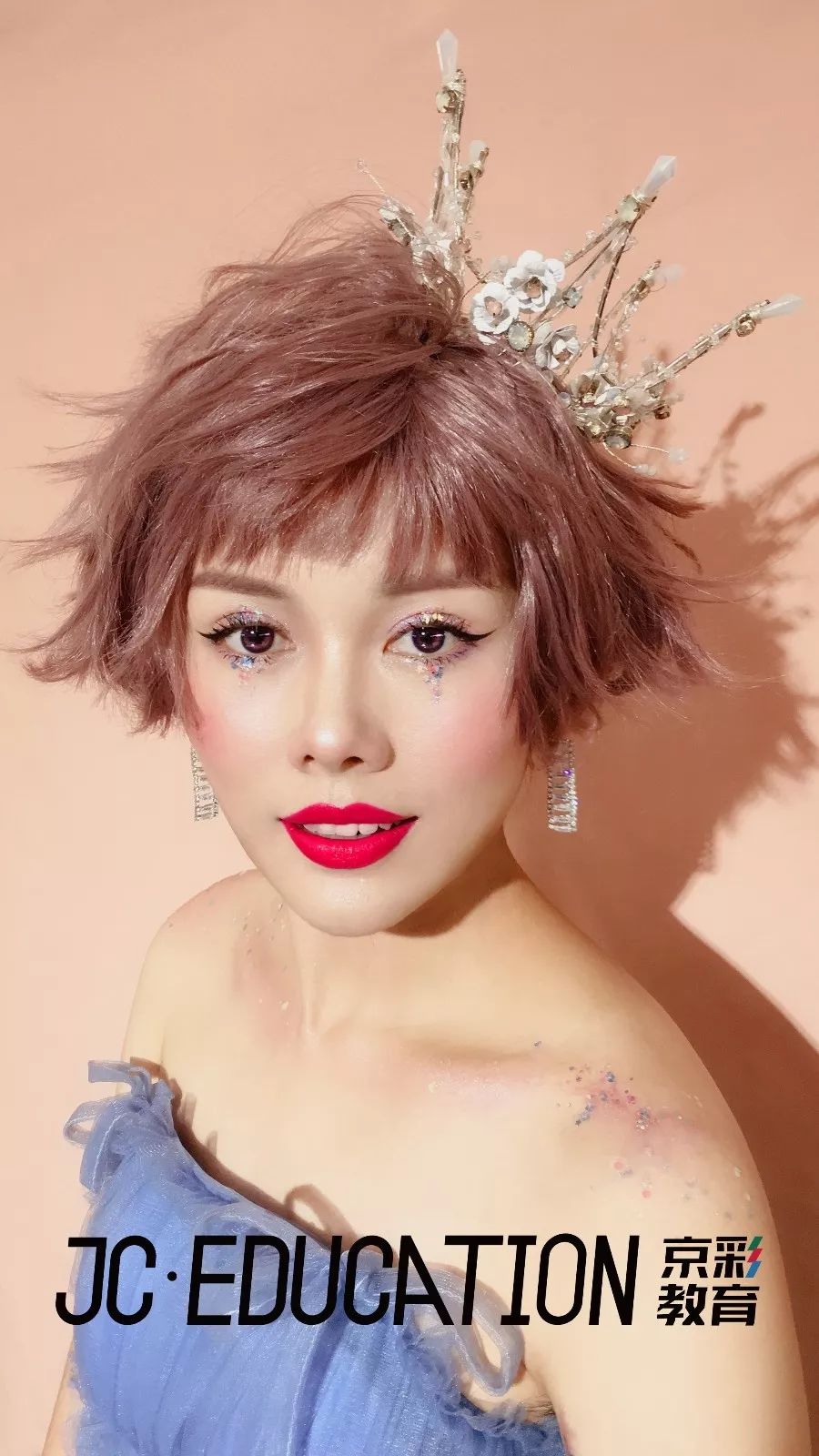 长脸型减龄晚宴造型,晚宴减龄丸子头