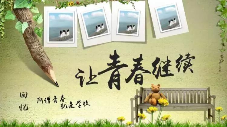 2019芜湖中学,芜湖中学排名榜2019