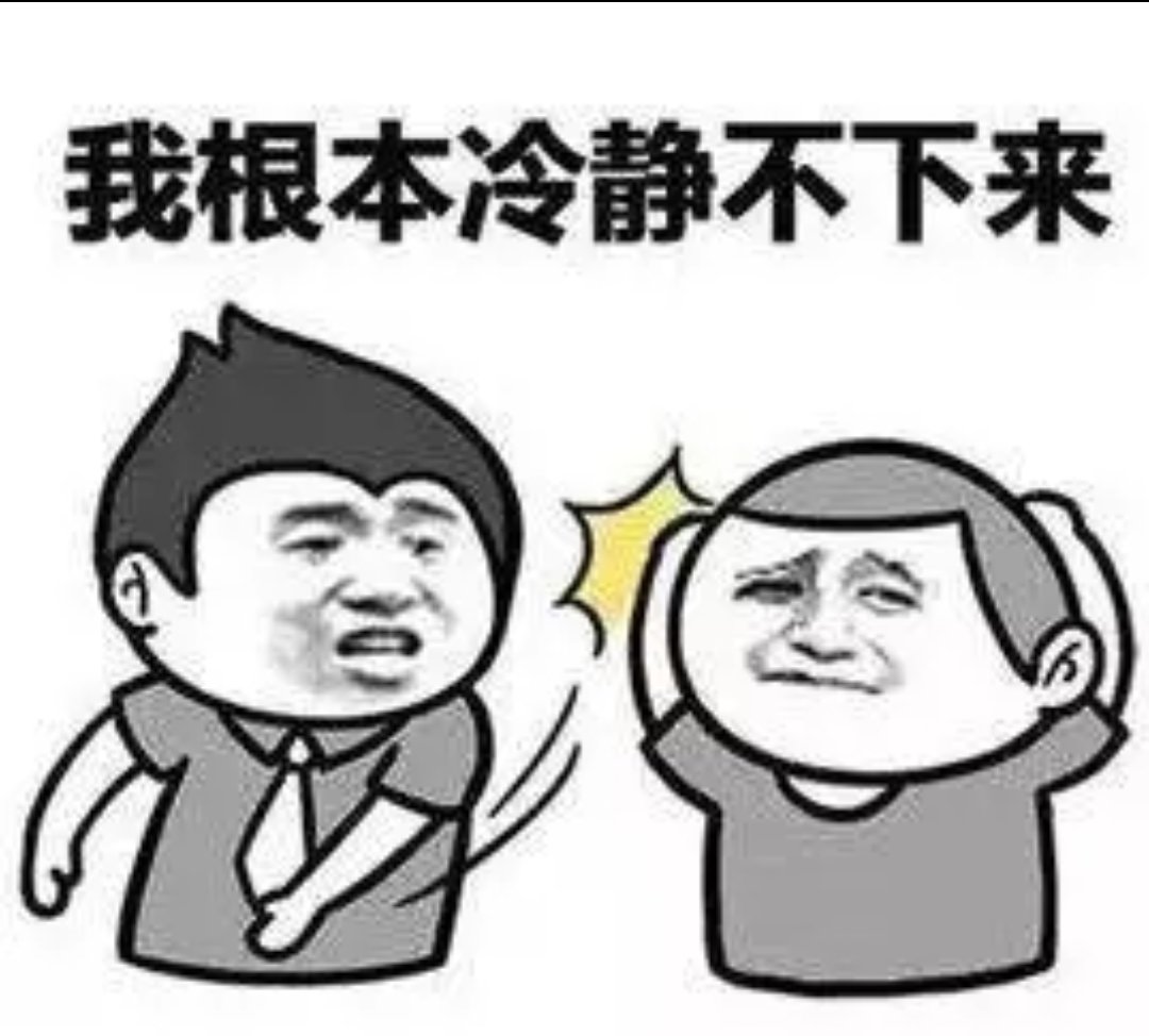 男子买伟哥发现是假药,男子一元钱买到假伟哥