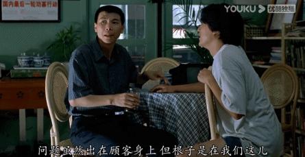 冯小刚上节目打叉,冯小刚笑傲江湖翻跟头