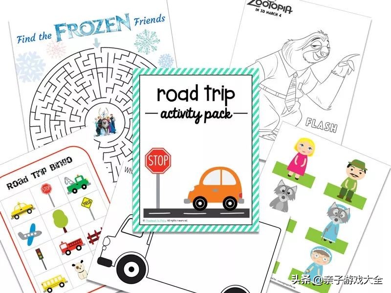 熊孩子在车上捣乱,自驾游路上遇到熊孩子怎么办