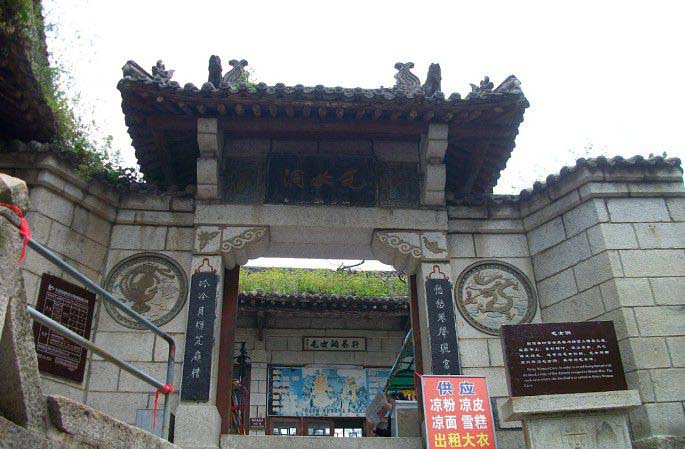 华山风景名胜区5a华山西岳庙,西岳华山是几A级景区