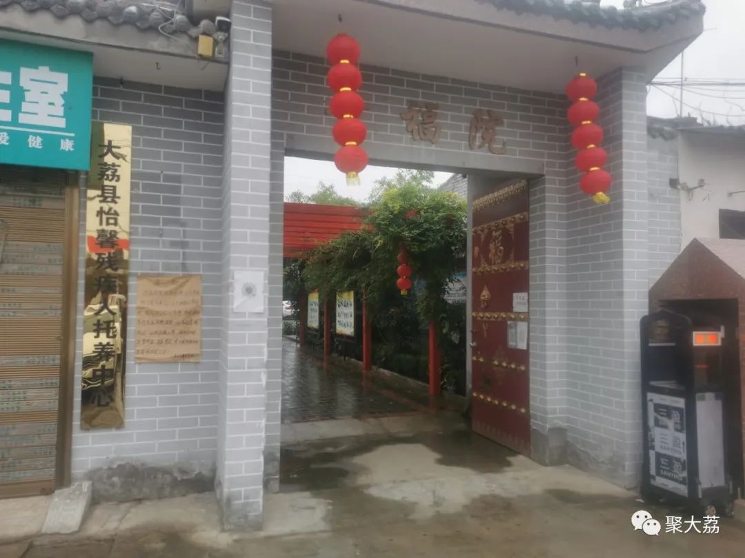 陪老人度过美好重阳节，大荔金龙、鸿运驾校、秦东考务中心在行动