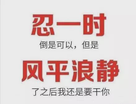 王小琴事件,王小琴后来怎么样了
