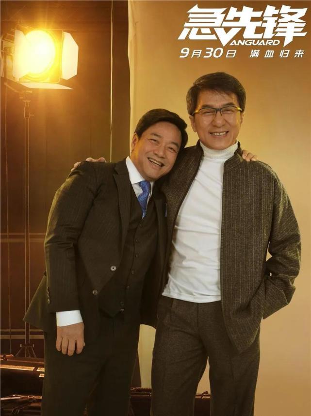 急先锋去哪看,急先锋去哪里看