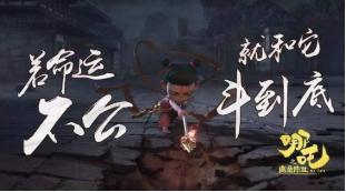 成年人的崩溃也得选对时间,成年人的崩溃情绪该如何治愈