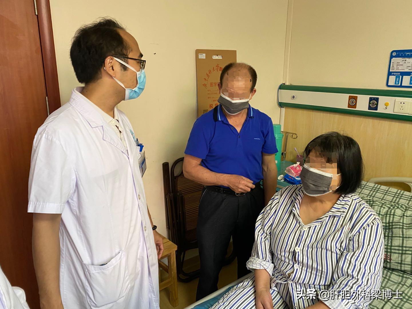 小小结石引发败血症让苏女士差点丧命