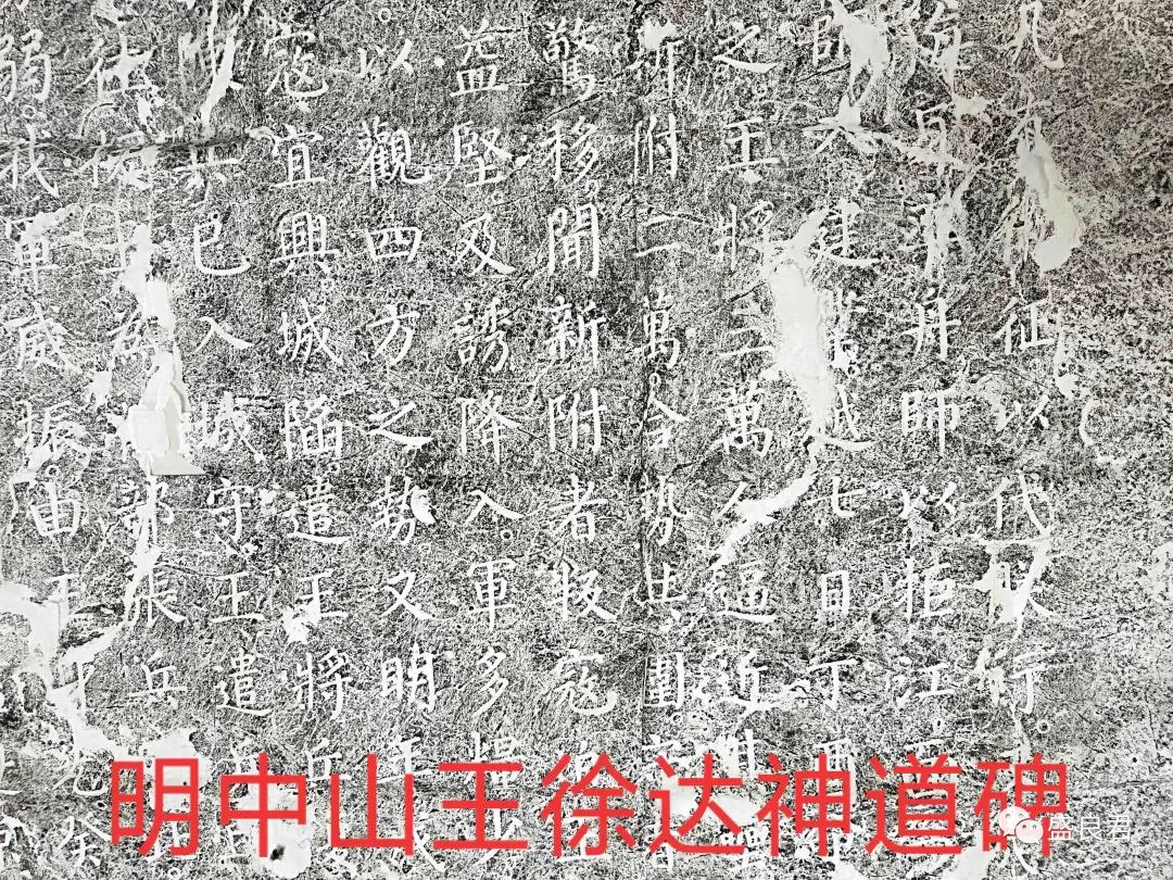 中国标点符号怎么来的,中国古代是有标点符号的