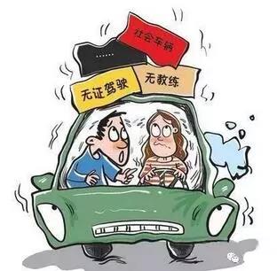 广州驾校为什么学车那么便宜,广州十大驾校黑名单