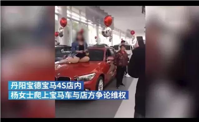 c罗购买的黑色的车 (c罗的车多少元)