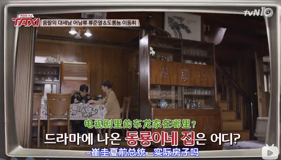 韩剧60万人打分,10万人评分电视剧豆瓣