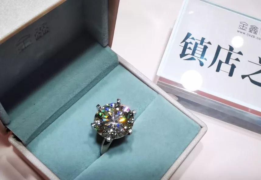 金鑫珠宝郑州永和铂爵店亮相,引数百名跑男排队代购