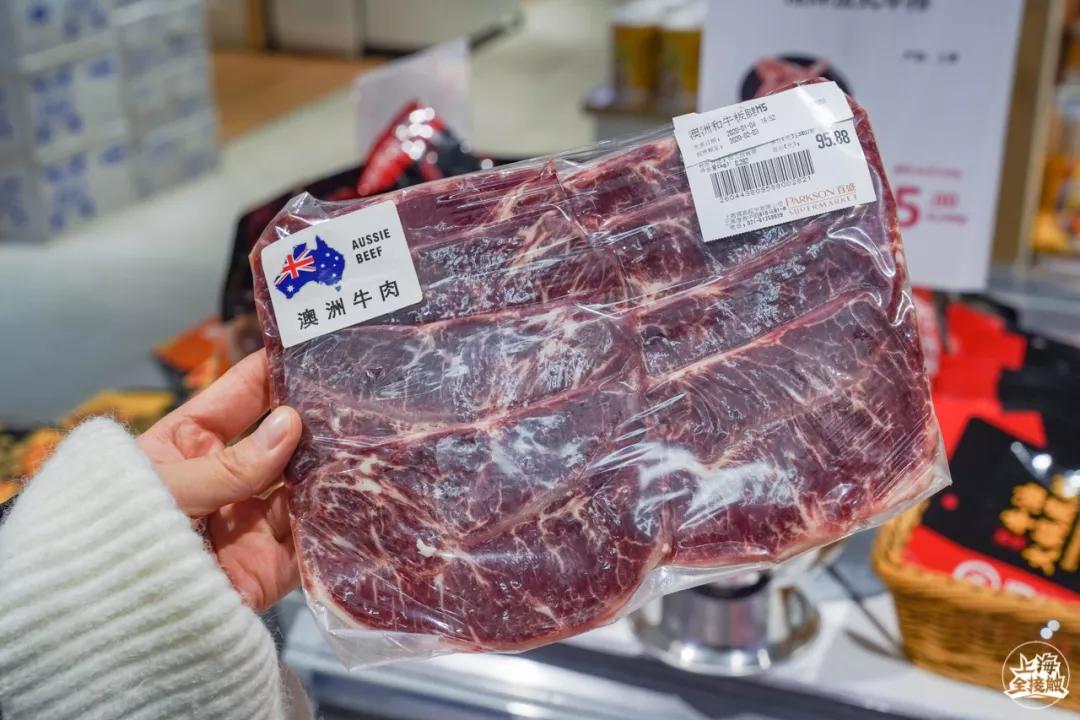 魔都最大的超市,魔都必逛进口超市