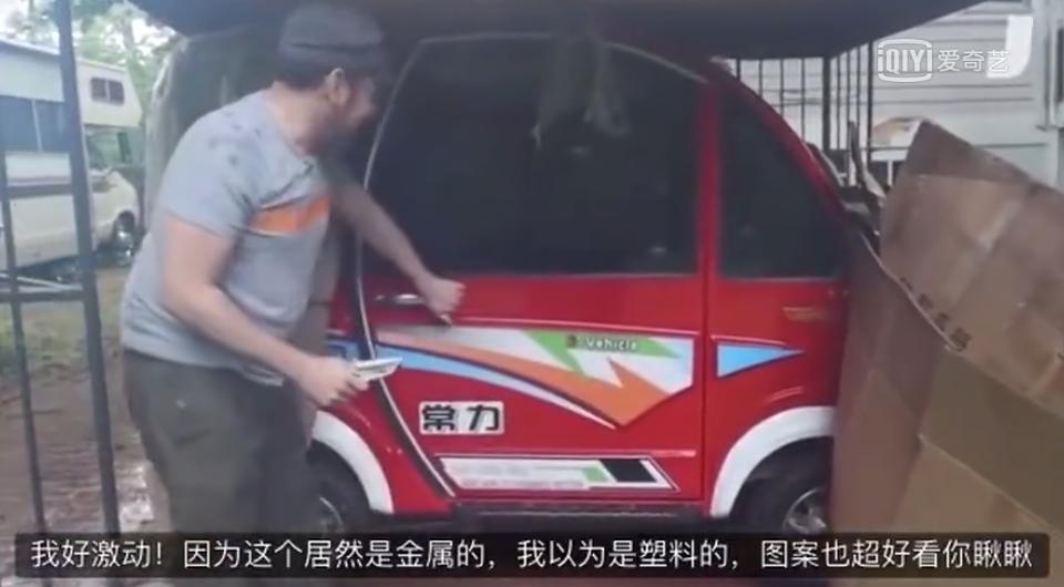 特斯拉老年皮卡,特斯拉老年车