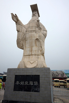 朕字的意思,古代的朕字是什么意思