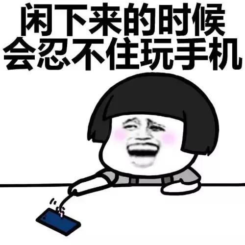 手机自动扣费的软件在哪个地方,手机下载一个软件自动扣费