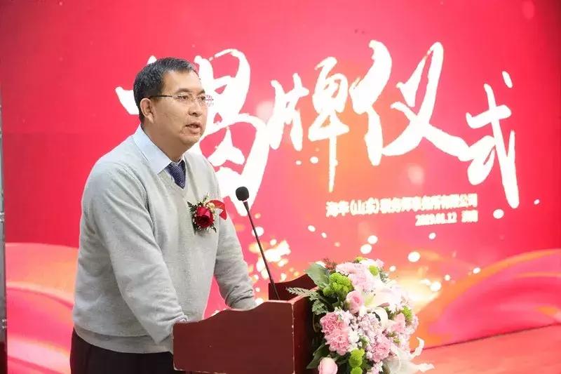 灞变笢娴峰崕闆嗗洟,鐑儓搴嗙娴锋柊闆嗗洟鎴愮珛