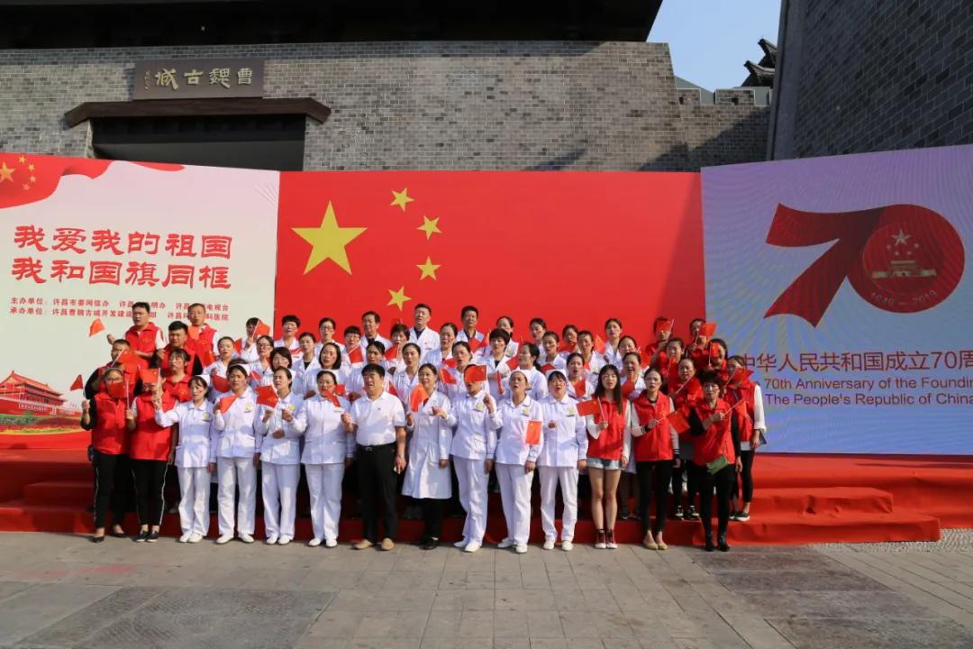 许昌玛丽医院8周年庆盛大启幕,许昌玛丽医院新消息