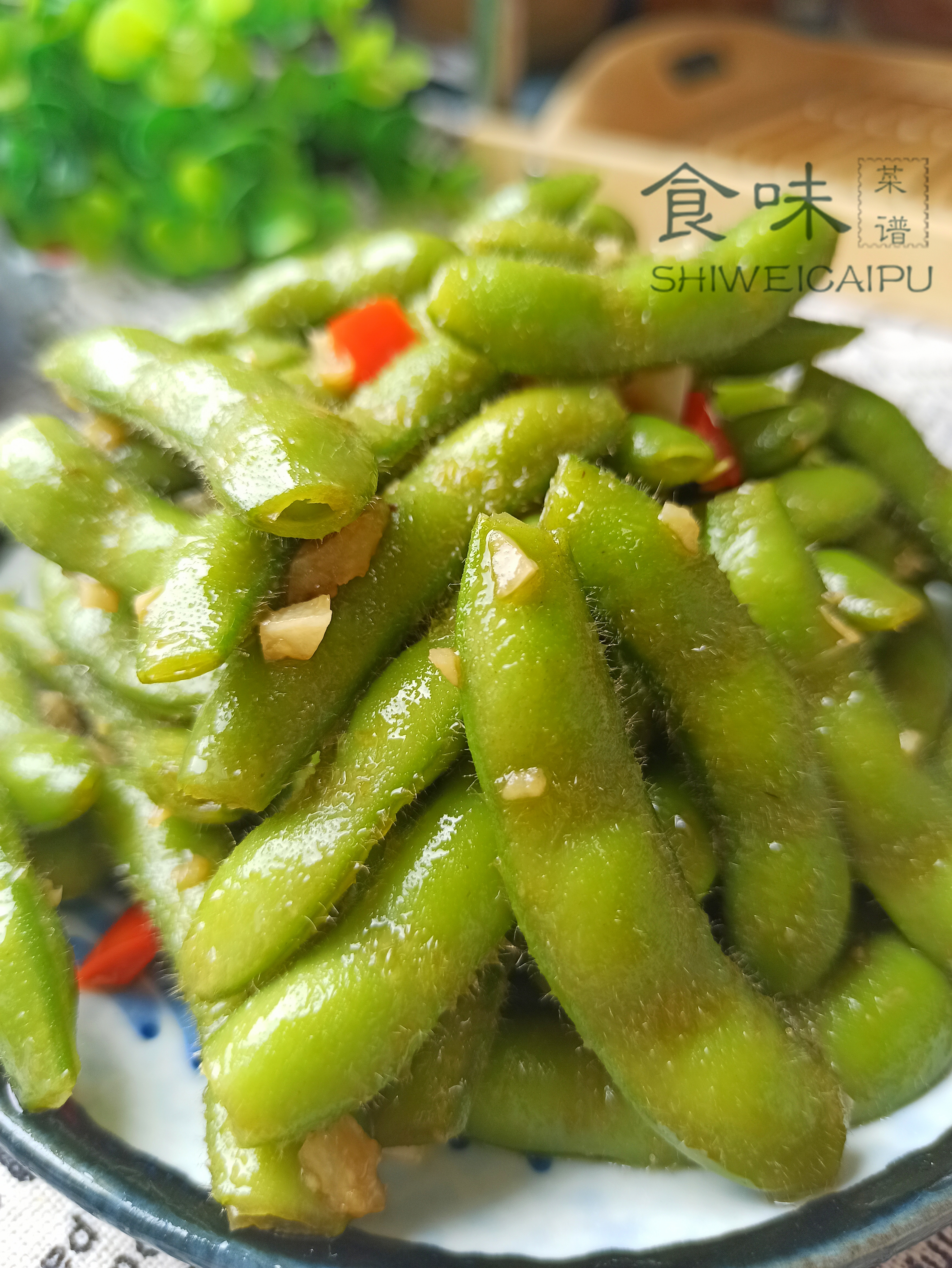 煮毛豆的正确做法没有碱面,煮毛豆的正确做法不带皮