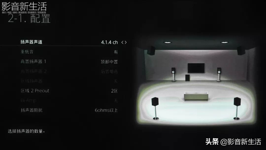 onkyo功放tx-sr600,onkyo功放tx-sr700