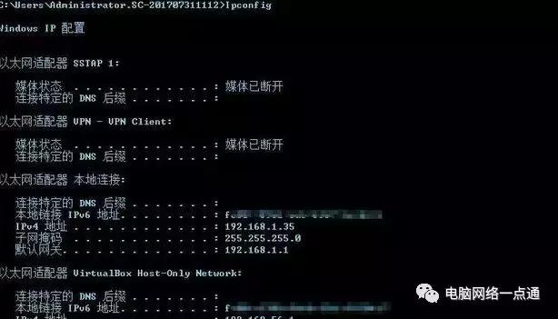 windows常用的cmd命令,windows里的cmd命令在哪个目录