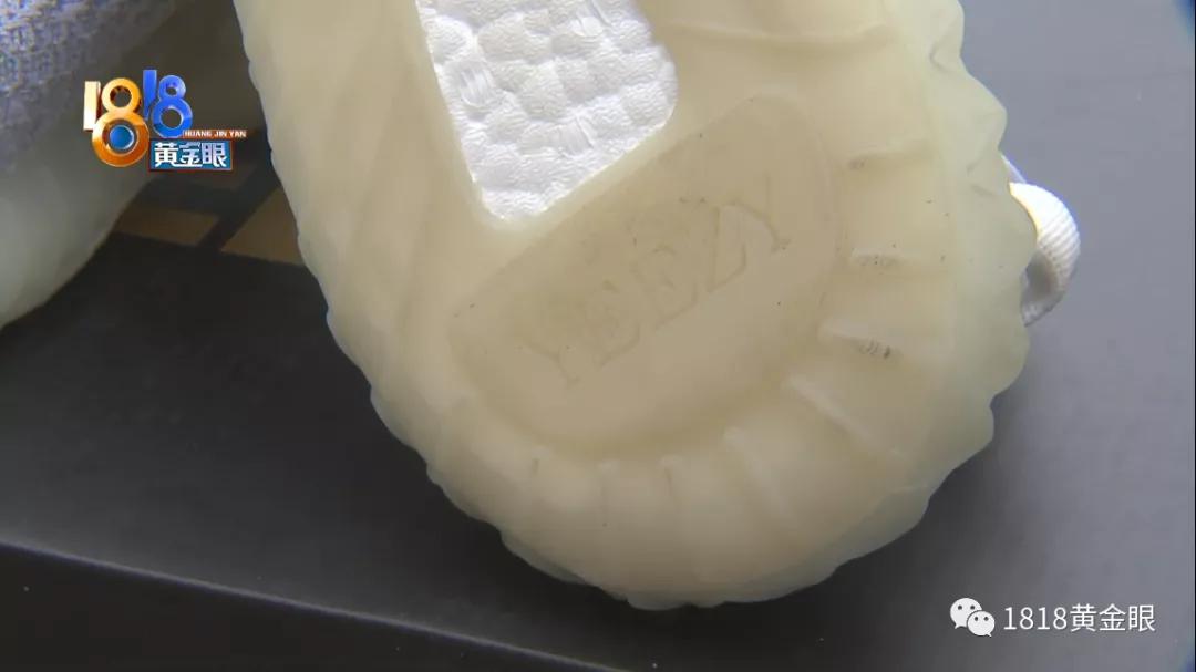 椰智的鞋能不能买,椰子和椰子鞋的区别